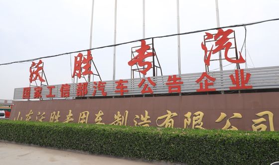 건설용 28t 중량 착륙 기구 반 트레일러 모래 돌 토지 작업 후방 덤프