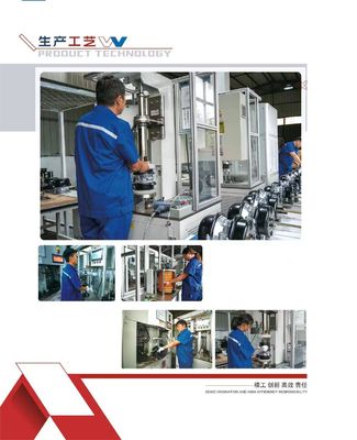 ISO14001 및 CNAS 인증을 받은 T3030