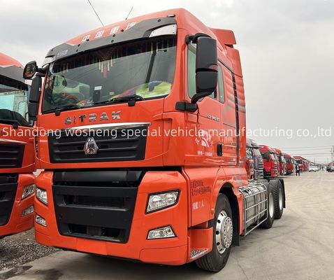 시노트럭 시트랙 또는 호우 C7H 6x6 세그먼트 중량 트럭 6X4 트랙터 트럭 헤드 480/540hp